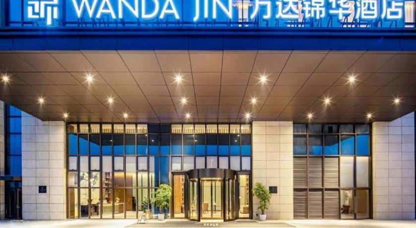 Wanda Jin Baise Hotel Exterior photo